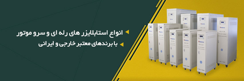 slider-3