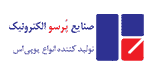 یو پی اس پرسو