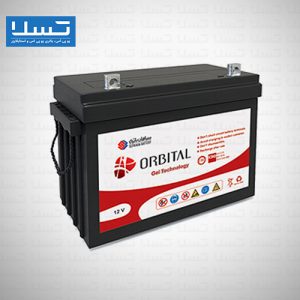 باتری یوپی اس 42 آمپر سپاهان