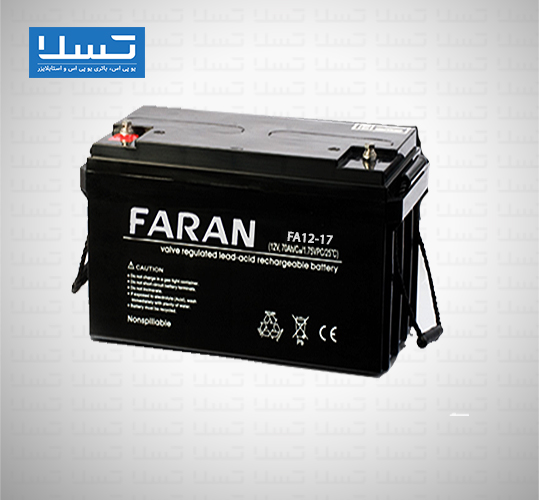 باتری یوپی اس فاران 17 آمپر باتری یوپی اس فاران 17 آمپر