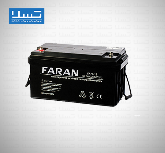 باتری یوپی اس فاران 70 آمپر باتری یوپی اس فاران 70 آمپر