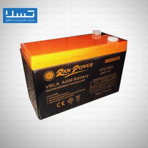 باتری یوپی اس راو پاور 7 آمپر