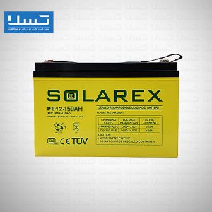 باتری یو پی اس 150 آمپر سولارکس