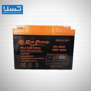 باتری یوپی اس راو پاور 26 آمپر