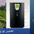 تبریز