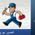 آسانسور