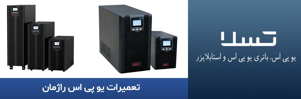 resc45