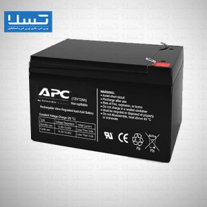 باتری 12 آمپر APC