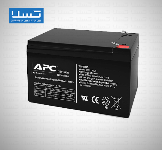 12 باتری 12 آمپر APC