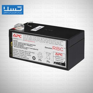 باتری 7 آمپر APC