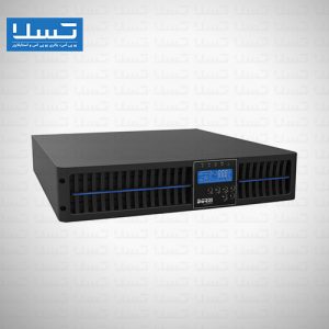 یو پی اس رکمونت بوری 6 تا 10 کاوا