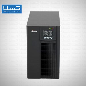 یو پی اس آنلاین پرو استار 10n کاوا
