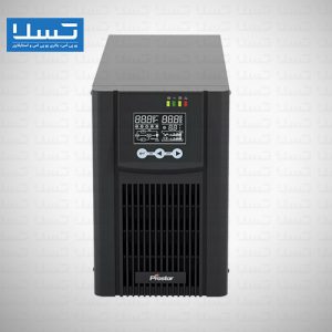 یو پی اس آنلاین پرو استار 1 کاوا