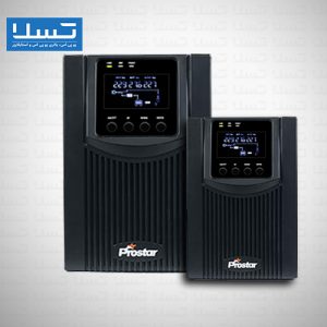 یو پی اس لاین اینتراکتیو پرو استار 2500 وات