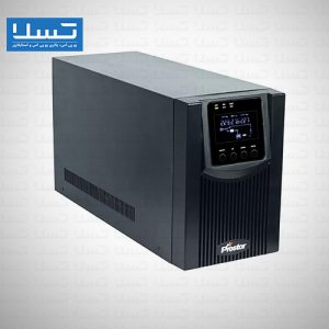یو پی اس پرو استار 2500 وات اینترنال