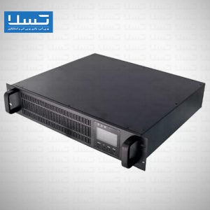یو پی اس لاین اینتراکتیو رکمونت پرو استار