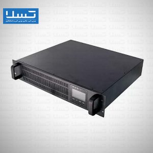 یو پی اس لاین اینتراکتیو رکمونت پرو استار