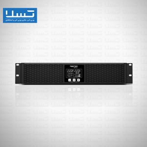 یو پی اس نکرون رکمونت 1 تا 3 کاوا