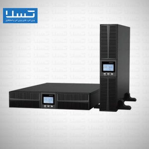 یو پی اس رکمونت تسکام 1-3 کاوا