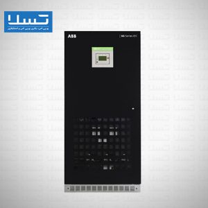 یو پی اس انلاین سه فاز 10 الی 500 کاوای ABB