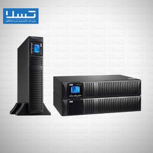 یو پی اس رکمونت 1 تا 10 کاوا