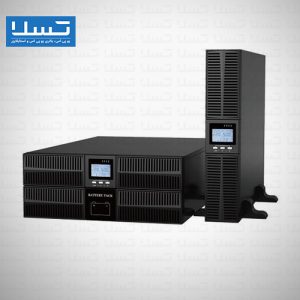یو پی اس رکمونت تسکام 10-6 کاوا