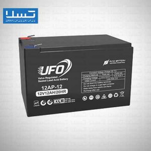 باتری یو پی اس یوفو 12 آمپر