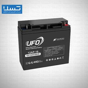 باتری یو پی اس یوفو 18 آمپر