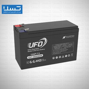 باتری یو پی اس یوفو 7.5 آمپر