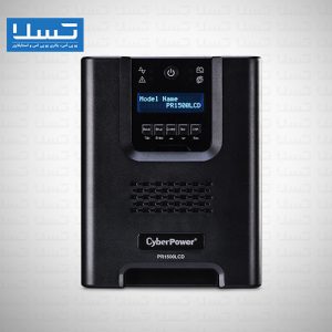 یو پی اس لاین اینتراکتیو سایبرپاور 1500 وات