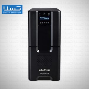 یو پی اس لاین اینتراکتیو سایبرپاور 2200 وات