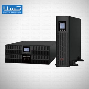 یو پی اس رکمونت ایست 10 الی 20 کاوا