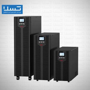 یو پی اس آنلاین ایست 10 الی 20 کاوا