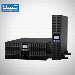 یو پی اس رکمونت ایست 6 الی 10 کاوا