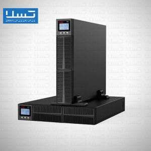 یو پی اس رکمونت ایست 1 الی 3 کاوا