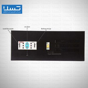 یو پی اس لاین اینتراکتیو 6-1 کاوای هیراد