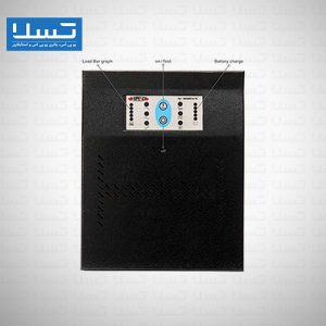 یو پی اس لاین اینتراکتیو 6-1 کاوای هیراد