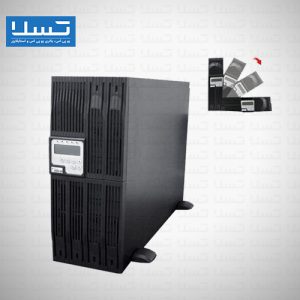 یو پی اس رکمونت اینفورم 5 الی 20 کاوا