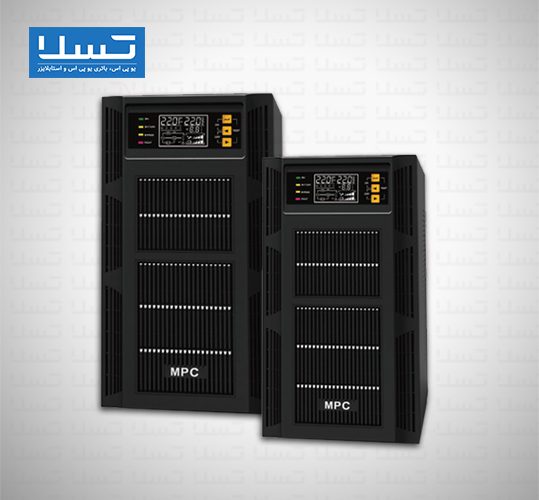 PORSO MPC GH10KVA یو پی اس آنلاین پرسو الکترونیک MPC GH 10000 وات