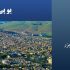 یو پی اس در مهاباد