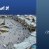 یو پی اس در همدان