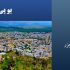 یو-پی-اس-در-نهاوند